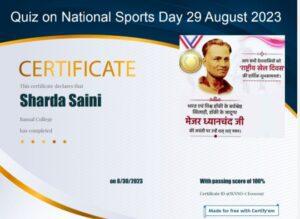 National Sports Day