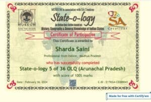 Quiz certificate 