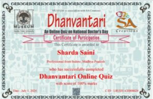Online Quiz on National Doctor's Day with Certificate.