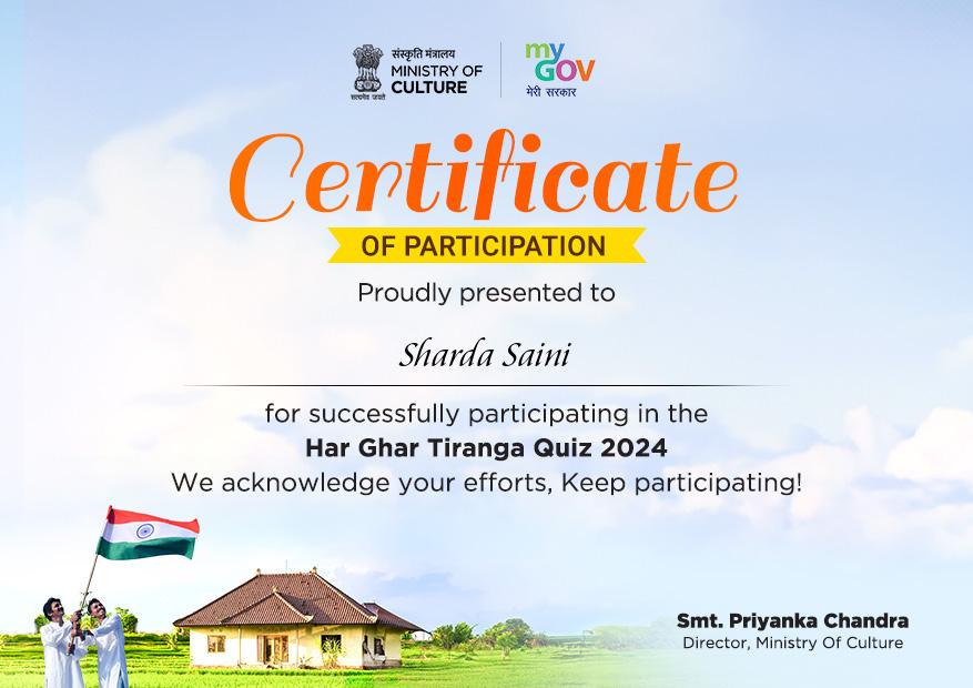 Online Quiz on Har Ghar Tiranga 2024 with Certificate