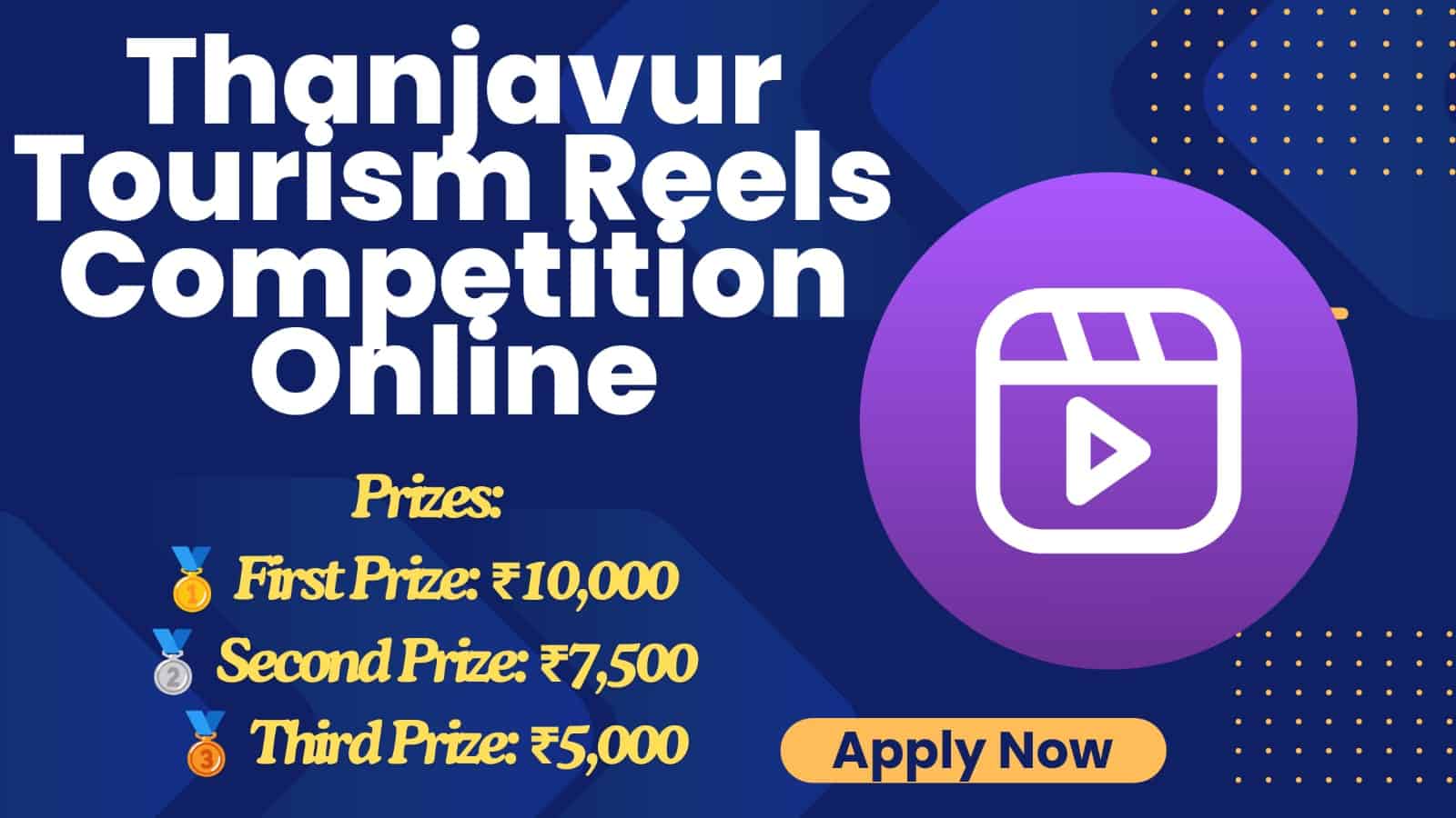 Free Online Reels Competition on Thanjavur Tourism