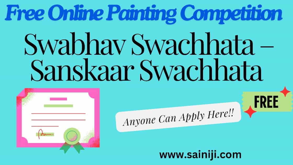 Painting Competition: Swabhav Swachhata – Sanskaar Swachhata