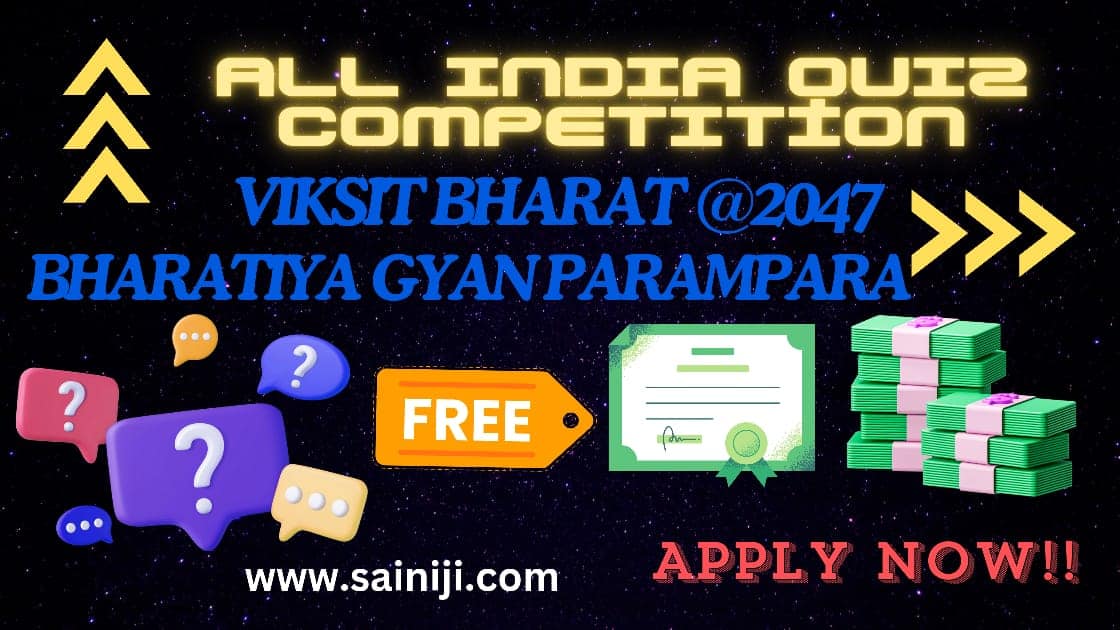 Free Online All India Quiz Competition on Viksit Bharat 2047