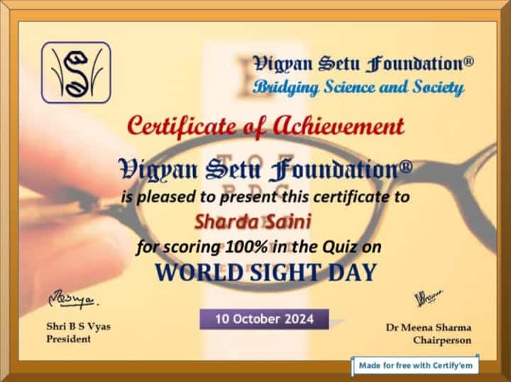 Online Quiz on World Sight Day 2024 with Certificate.