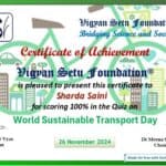 Online Quiz World Sustainable Transport Day 2024